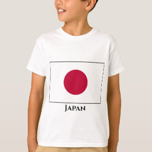 Japan (Japanese) Flag T-Shirt