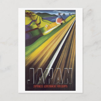 Japan, Japanese Govt Railway Poster 2 Postcard