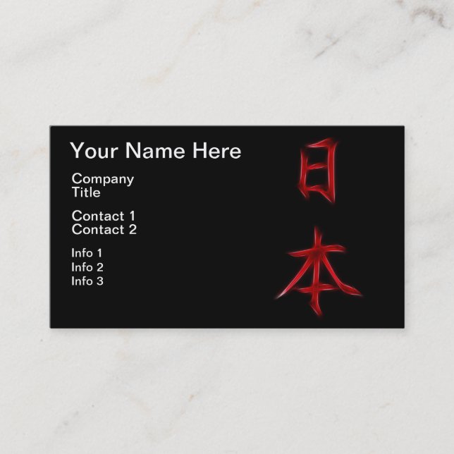 Japan Japanese Kanji Calligraphy Symbol Business Card (Front)