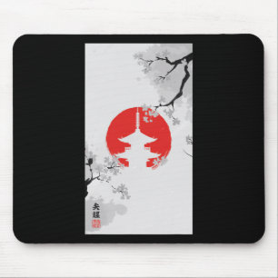Japan Japanese Kyoto Tokyo Temple Karate Shinjuku Mouse Pad