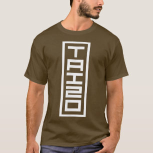 Japan Japanese Name Taizo Hanko Inkan Signature St T-Shirt