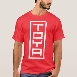 Japan Japanese Name Toya Hanko Inkan Signature Sty T-Shirt