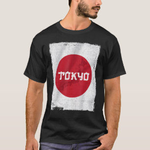 Japan Japanese Roots Japan Flag Nippon Nihon Japan T-Shirt