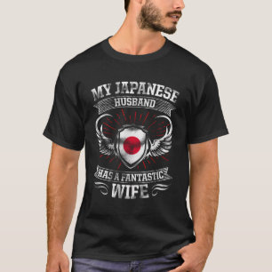 Japan Japanese Roots Japanese Heritage Proud Japan T-Shirt