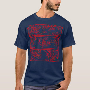 Japan Kanji Gothic Retro Grunge Blossoms  T-Shirt