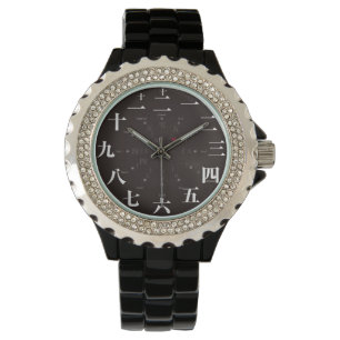 Japan kanji style [black face] watch
