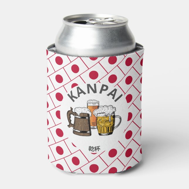 JAPAN Kanpai 乾杯 Great Japanese Beer Can Cooler (Can Front)