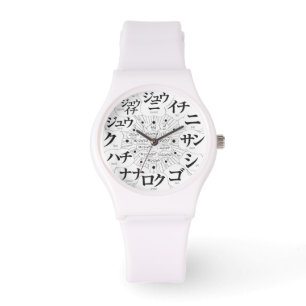 Japan Katakana MANGA style [white face] Watch