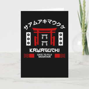 Japan Kawaguchi City - Gate to Fuji Mountain Card