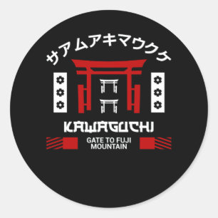 Japan Kawaguchi City - Gate to Fuji Mountain Classic Round Sticker