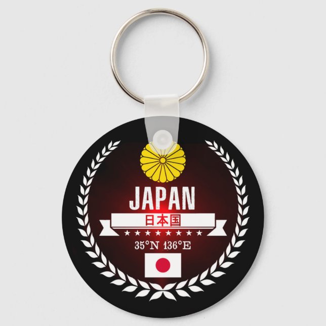 Japan Key Ring (Front)
