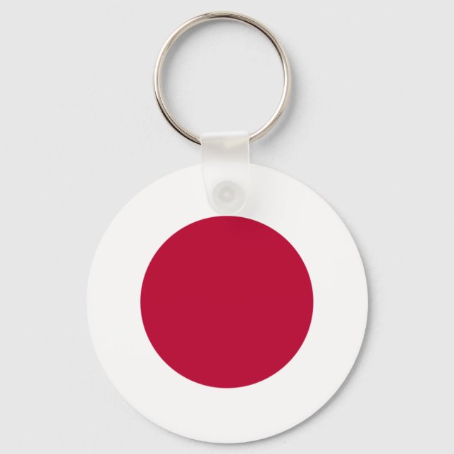 japan key ring (Front)