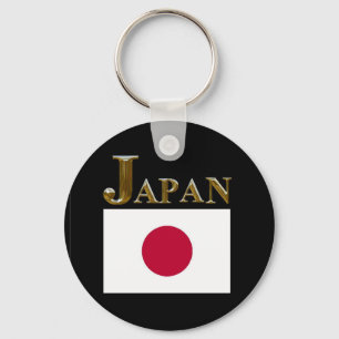 JAPAN KEY RING