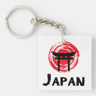 Japan Key Ring