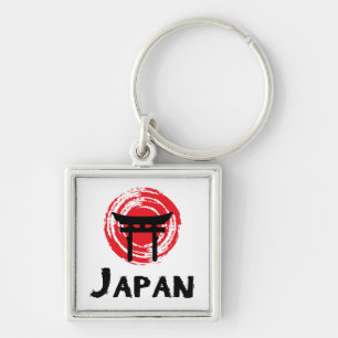 Japan Key Ring