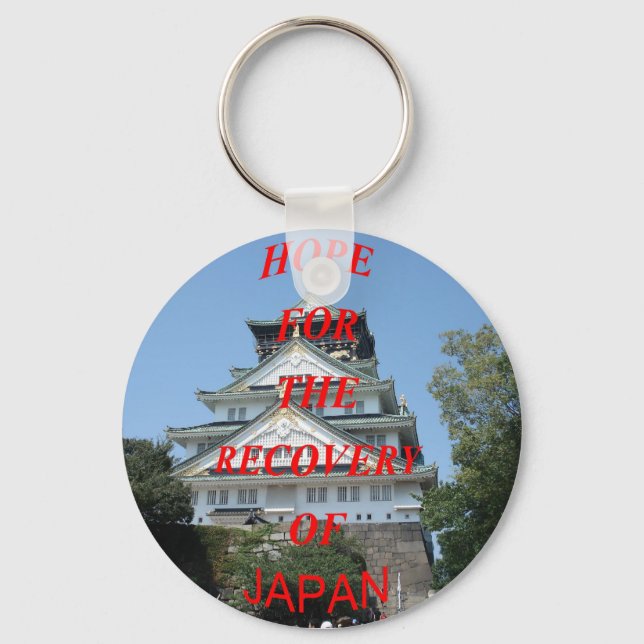 Japan Key Ring (Front)