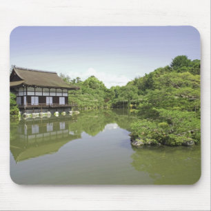 Japan, Kyoto, Japanese Garden of Heian Shrine 2 Mouse Pad