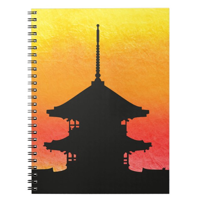 Japan Kyoto Pagoda Notebook (Front)