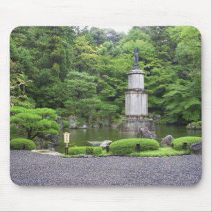 Japan, Kyoto, Scilent Stone Garden Mouse Pad