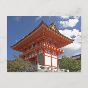 Japan, Kyoto, Soaring Gate of Temple Postcard