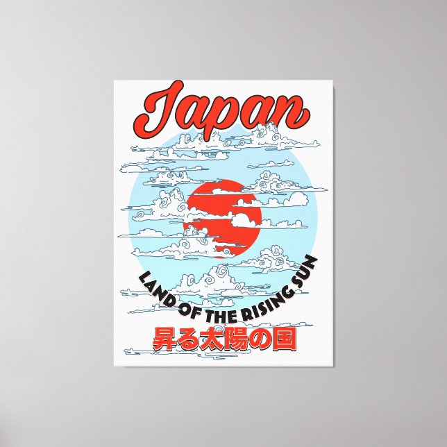 Japan Land of the rising sun Canvas Print (Front)