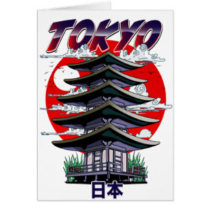 japan, land of the rising sun temple logo