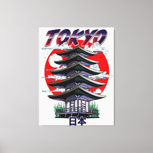 japan, land of the rising sun temple logo canvas p print