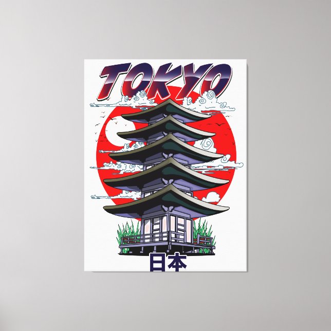 japan, land of the rising sun temple logo canvas p print (Front)