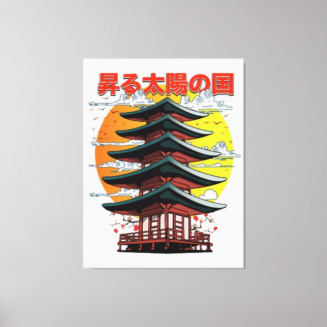 japan, land of the rising sun temple logo canvas print (Front)