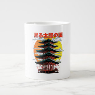japan, land of the rising sun temple logo large coffee mug