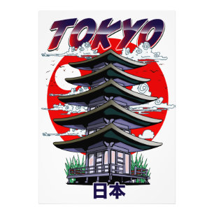 japan, land of the rising sun temple logo photo pr