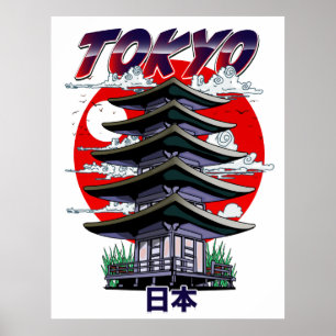 japan, land of the rising sun temple logo poster