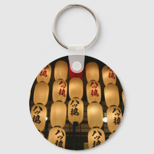 japan lanterns key ring