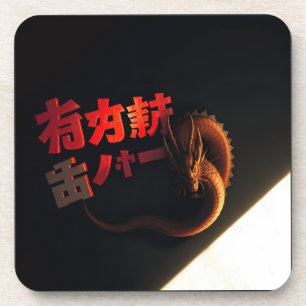 Japan letters and dragon coaster
