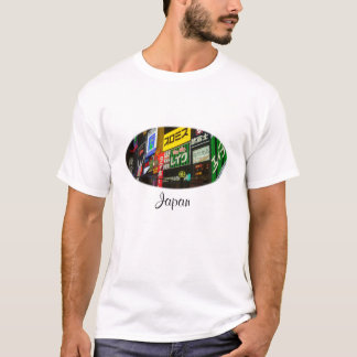 japan lights T-Shirt