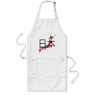 Japan Long Apron