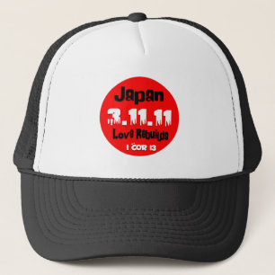 JAPAN LOVE REBUILDS CAP