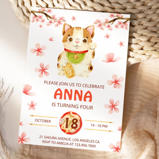 Japan Lucky Cat Cherry Blossom Invitation (Creator Uploaded)