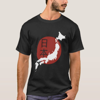 Japan Map Japan And Japanese Culture Lover T-Shirt