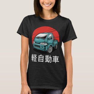 Japan Mini Truck Kei Car Cab Over Compact 4wd Off T-Shirt