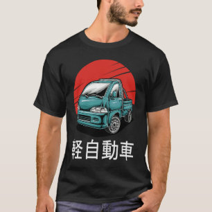 Japan Mini Truck Kei Car Cab Over Compact 4wd Off T-Shirt