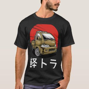 Japan Mini Truck Kei Car Cab Over Compact 4wd Off T-Shirt