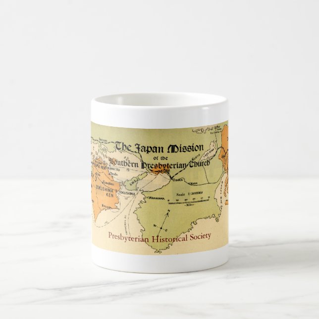 Japan Mission Map Mug (Center)