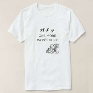 Japan Moments T-Shirt - Gacha