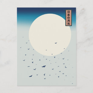 Japan moonlight swallows postcard