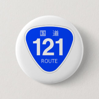 Japan National Route 121 National Route Marking 6 Cm Round Badge