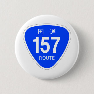 Japan National Route 157 6 Cm Round Badge