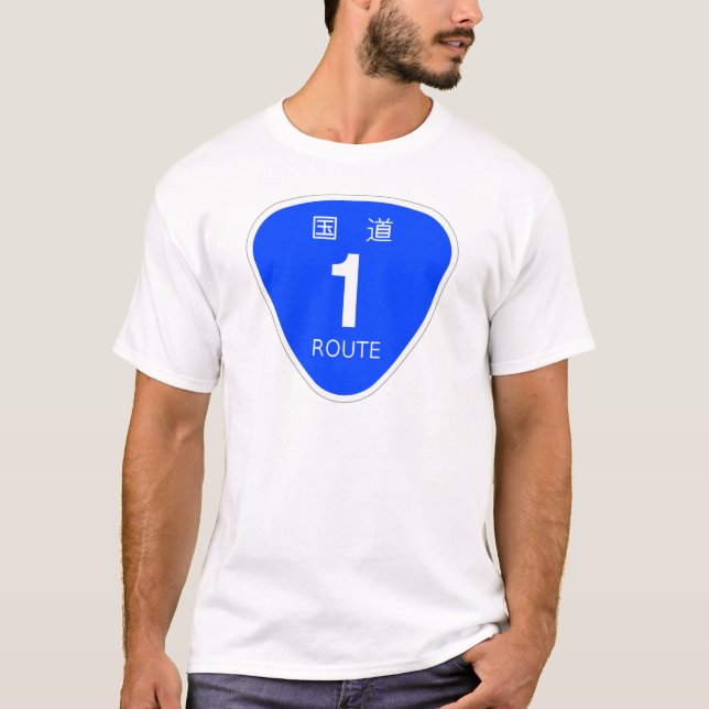 Japan National Route 1 Road Signs T-Shirt (Front)
