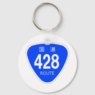 Japan National Route 428 National Route Marking Key Ring