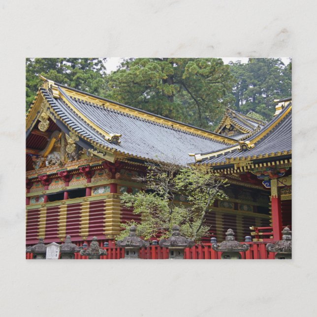 Japan, Nikko. Toshogu Shrine and mausoleum in 2 Postcard (Front)